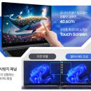 프로비젼삼성 | 삼성전자 갤럭시북5 프로 NT960XHA-K52A U5 32GB 256GB 유튜버들이 선택한 WIN11 영상 문서 작업용 노트북