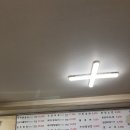 팔뚝갈비 이미지