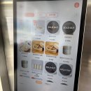 세브레스약국 | 한남동 황태국 맛집 순천향대 병원 식사할 곳 추천 황태일로