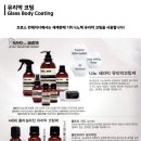 브로스컨테이너