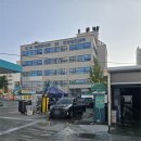 지에스칼텍스(주)대성주유소 | 🚗 동마장주유소 올타 이용 후기 - 자동세차금액에 손세차 퀄리티