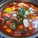 통키식당 네이버블로그