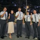 주민자율방범대 이미지