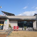 무릉경로당 이미지