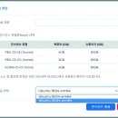 블루쉬프트 이미지