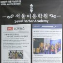 부천이용학원 - 4050 | 부천이용학원
