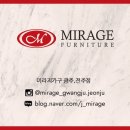 브라운도트덕진점 이미지