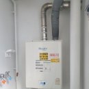 오남15리(한신2차아파트) | 원주보일러 원주 단구동 한신2차 개운한신휴플러스2차 아파트 보일러교체 후기 경동나비엔 콘덴싱 NCB...