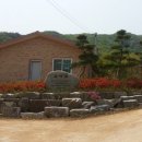 상주연세실버타운