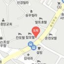 송우밝은안과의원 이미지