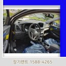 주식회사 블루렌트카 이미지