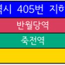 가창농협주유소 이미지