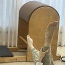 청담역 비대칭 전문 리마인드바디에서의 SNPE 운동 후기!