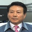한국에코텍
