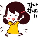 다연부동산공인중개사사무소 이미지