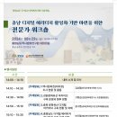 헤리티지 이미지