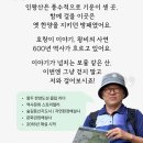 할두