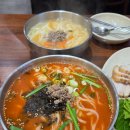 명동칼국수주안