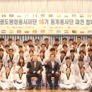 부영태권도 이미지