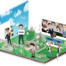 CU 독산시장점 | [이슈&amp;스토리] MZ세대 놀이터 &#39;메타버스&#39; 활용하는 정치권
