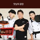 산마루로뎀 이미지