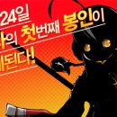 아라1 이미지