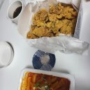 치킨품은떡볶이