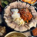 명품족발 이미지