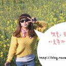 한솥도시락울산병영점 이미지