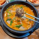대풍진국순대 이미지