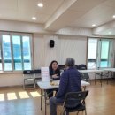 남가좌2동 주민센터 이미지