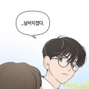 꾸메