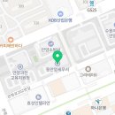 동안양세무서 청사 이미지