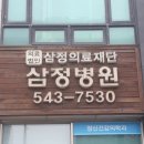 인천정신과병원) 입원 가능한 정신과병원 현황 + (개방병동, 보호입원, 행정입원 가능할까?)