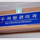 한국폴리텍1대학 이미지