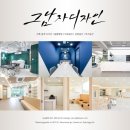 마인동물의료센터 이미지