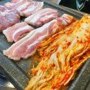 봉순이네김치생삼겹살
