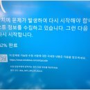 평동PC 네이버블로그