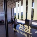 중앙부동산알앤디 아시아경제