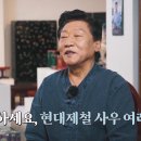 옻칠공방명품관