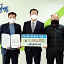 (주)태백건설 - 20828 | (주)태백건설