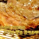 석천가든 이미지