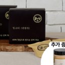 (주)교아당 이미지