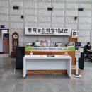 전북동학기념관(전시관) 이미지