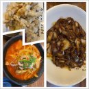 전국5대짬뽕연화산 이미지