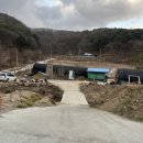 [숲속의 쉼터] 연천 키즈 캠핑장 이용후기 개별 화장실 있는 곳