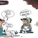청명 이미지