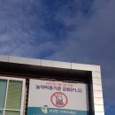 한림 주식회사 이미지