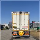 (주)에스와이물류