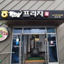 서산태안축산업협동조합 이미지
